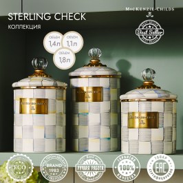Банка для сыпучих продуктов средняя sterling check 89225-540